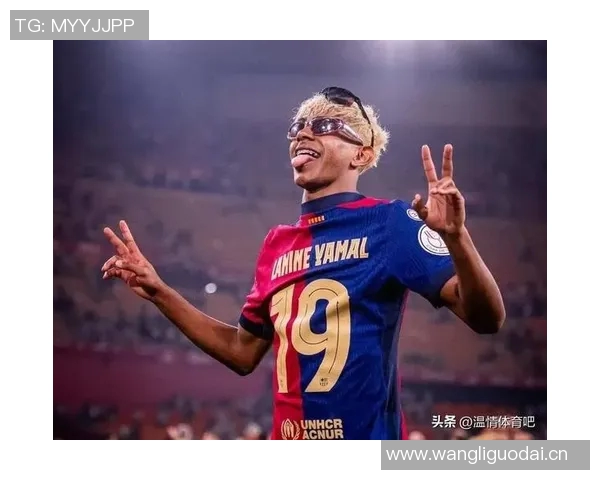 马卡澄清新月4亿报价亚马尔不实巴萨曾拒绝巴黎2亿报价