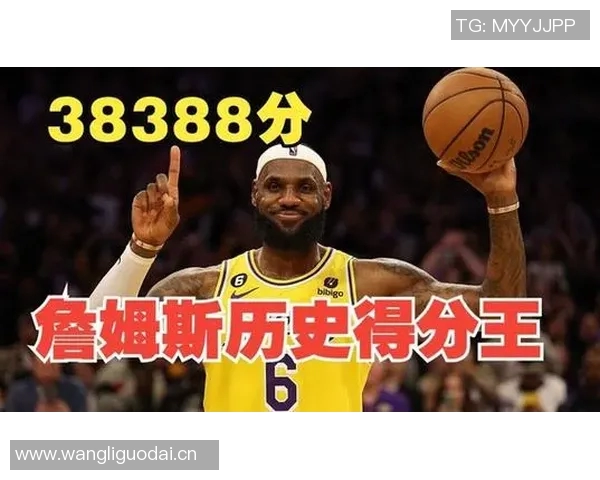 夸梅探讨老詹的底层出身与机会公平对他职业生涯的影响