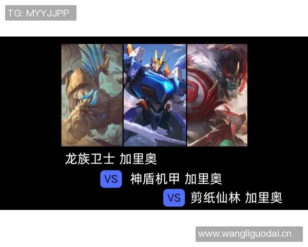 托马森与加里奥尼尔争夺诺维奇主帅职位面试机会