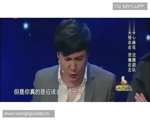 狄龙两节半遭遇6犯离场全场表现平平仅得12分2板1助1断