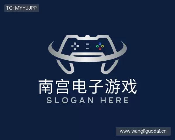 认识南宫电子游戏